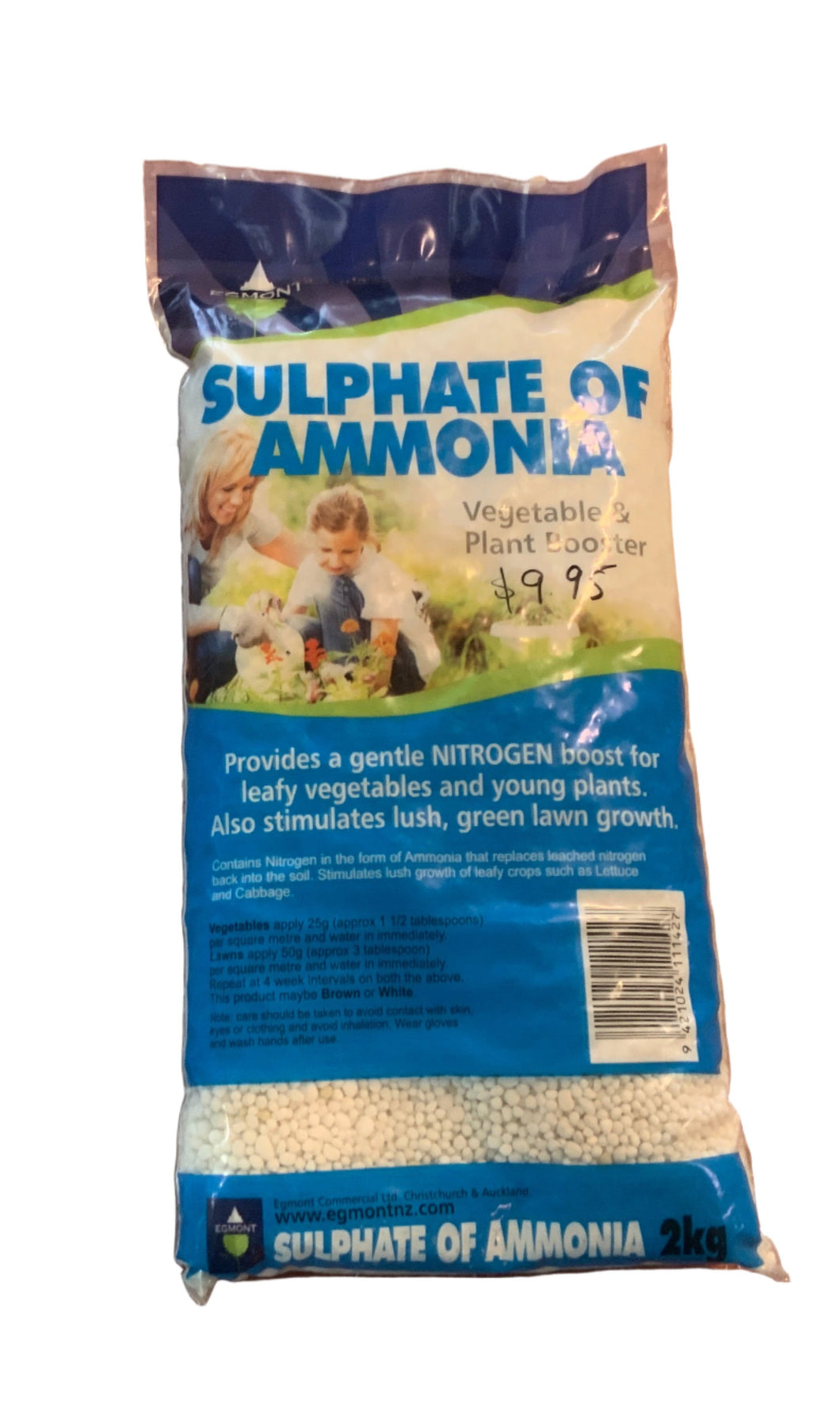 Egmont Sulphate Of Ammonia 2kg